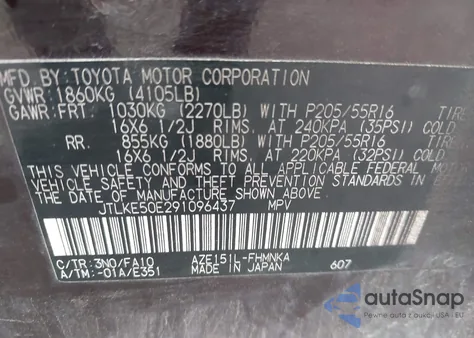 2009 Scion Xb from USA, damaged, VIN JTLKE50E291096437